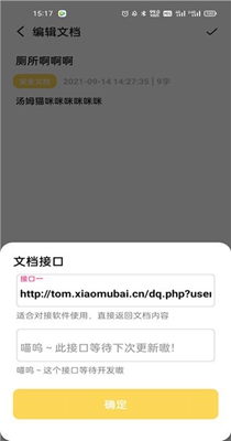 1637632243802005.jpg