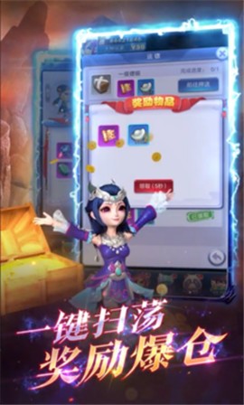 梦幻西游网页版官网  v1.0.12