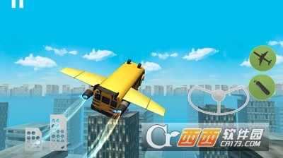 会飞的公交车手游 v1.3 安卓版