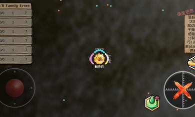 基因突变无限金币版 v0.13