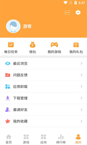 快用游戏平台.jpg