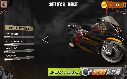 摩托赛车战争 v1.6 安卓版