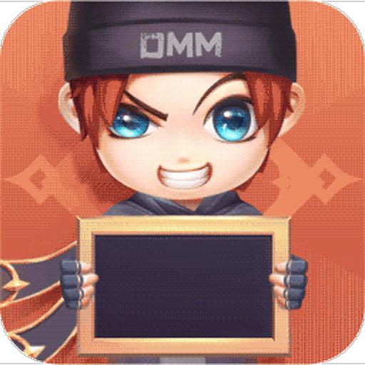 逃跑吧少年正式版