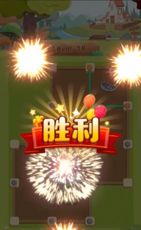 绳索营救游戏安卓版 截图2