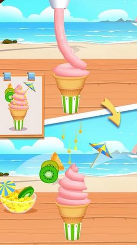 全民做冰淇淋 2021-02-09 16:33