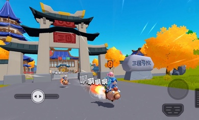 香肠派对2023破解版