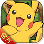 宠物小精灵官方版 