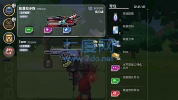 香肠派对国际服最新版截图1