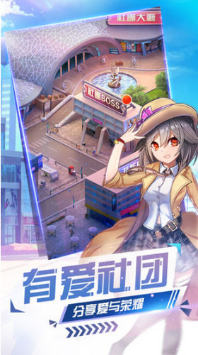 少女战场官方版