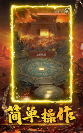 抖音原始神器版