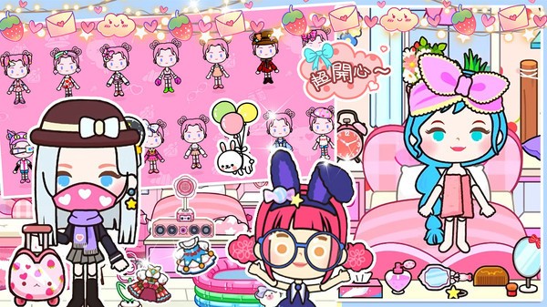 模拟米加小镇2023更新版  v1.0