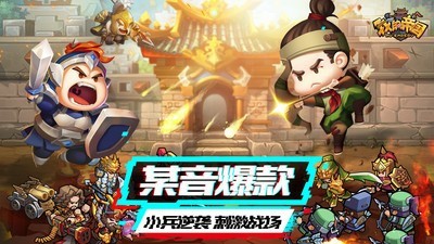 我的帝国游戏 v1.0