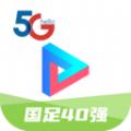 天翼超高清手机版APP2022官方最新版 