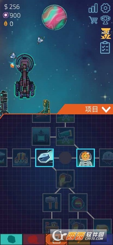 闲置星球矿工(Idle Planet Miner)截图2