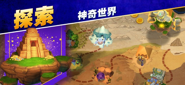 传奇商店 2020-02-14 14:59