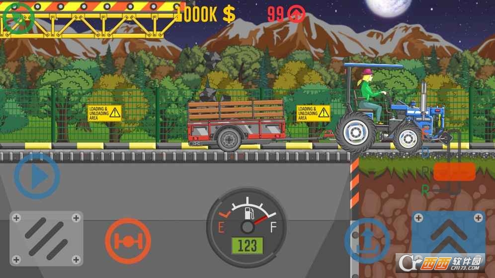 Best Trucker(最好的司机)截图0