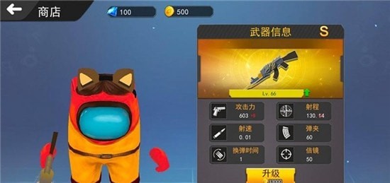 雷电战机吃鸡游戏官方最新版  v4.0.2