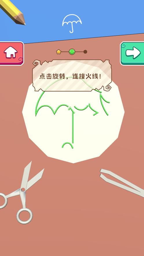 小动物烟花店游戏.png