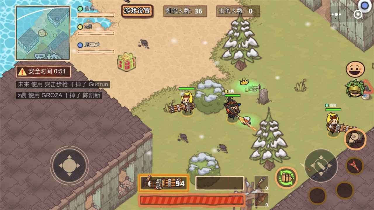 极乐精英游戏官方版图片1