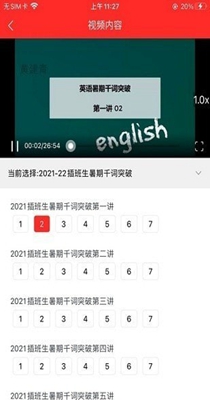 7ef618cad5f8d587_600_0.jpg