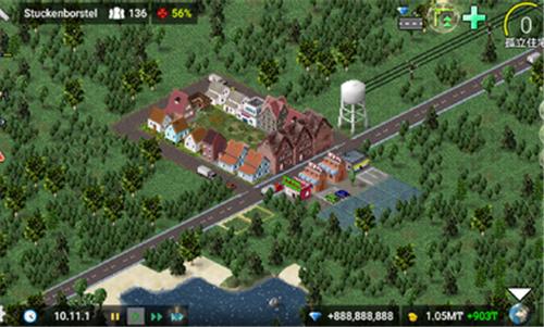 西奥小镇完整版  v1.10.45a