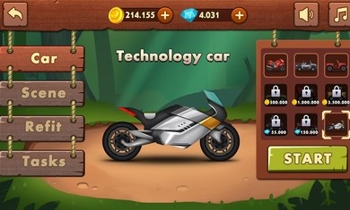 登山赛车丛林山截图2