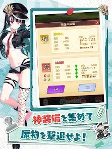 圣罗兰骑士团 v3.1.5