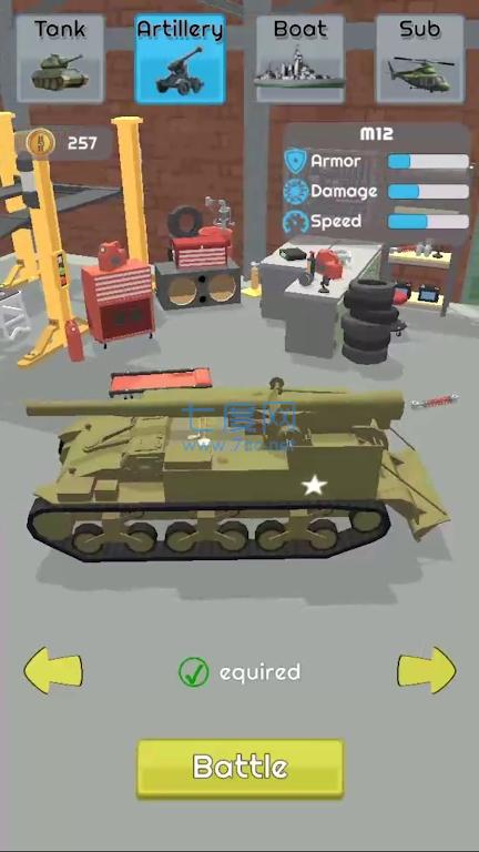 炮兵袭击游戏截图2