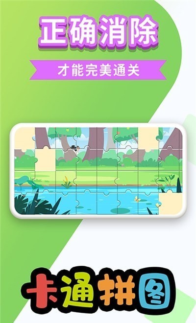 1628587525993093.jpg