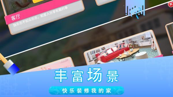 糖宝消消乐红包版