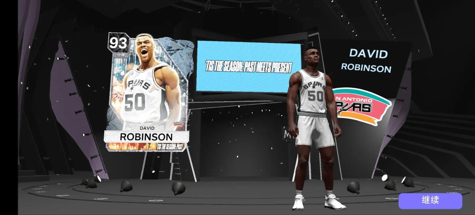 NBA2K24正版截图2