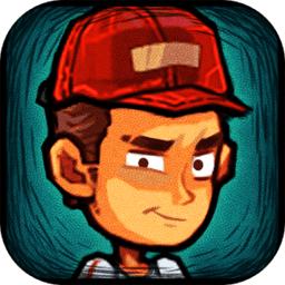 幸存者危城国服3.08