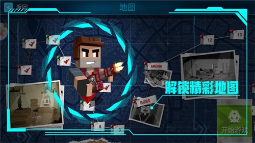 绝对枪神截图0