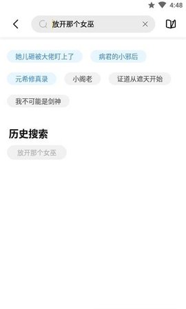 启阅.jpg