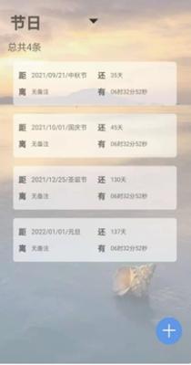 实用笔记.png