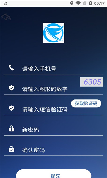 康彬展APP软件官方版 截图1