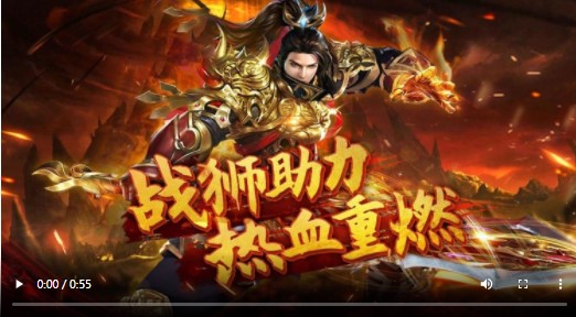 大秦霸业打金版