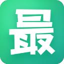 穷游最世界