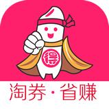 得米啦