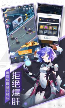敢斗团超级英雄