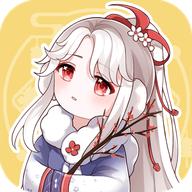 人间绘卷 免广告
