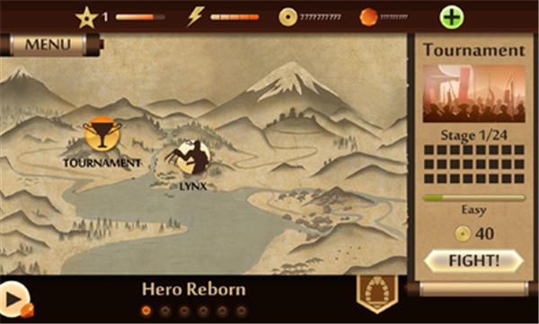 暗影格斗2存档版  v2.22.5