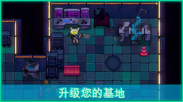 邪恶都市截图2