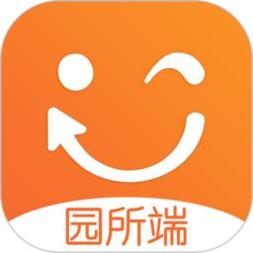 孩子通