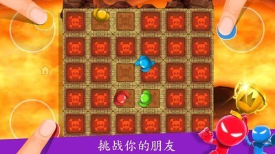 4人对决.jpg