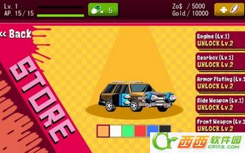 乡野僵尸赛车中文版 1.05 安卓版