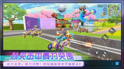 重装上阵0.100.232  v0.100.242