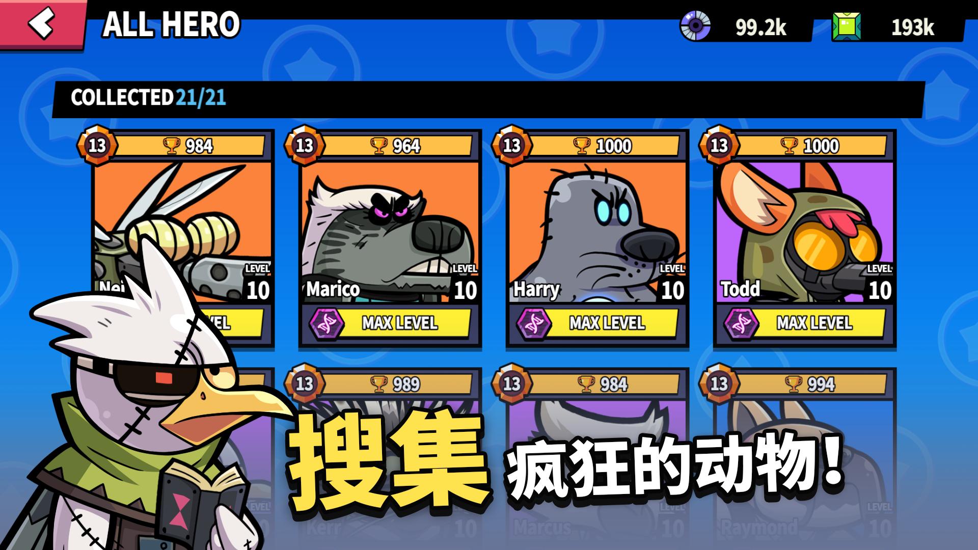 凯姆竞技场.jpg