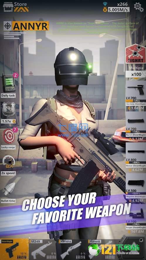 Idle Weapons