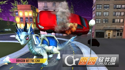 火龙攻击 v1.1.1安卓版